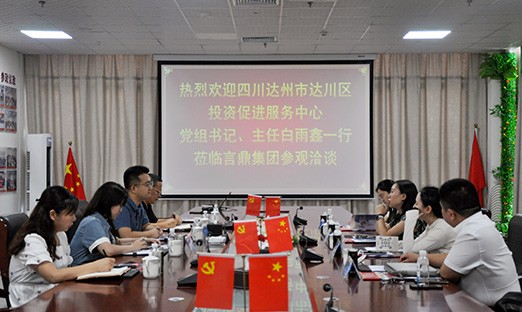 �Ƽ�����������������ͬӪ�������Ĵ�ʡ�����дﴨ����ݰ��PG�ͽ�Ů�����ſ���Ǣ̸