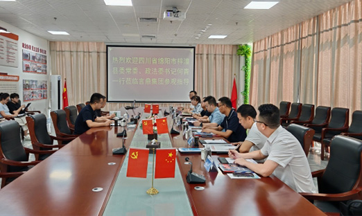 ��������PG�ͽ�Ů�����ſ�չ��������Ǣ̸�ᣬ����������������̽�����������»�Ե