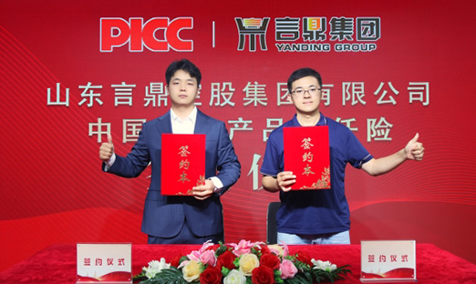 �й��˱��б�PG�ͽ�Ů������ȫ�߲�Ʒ������