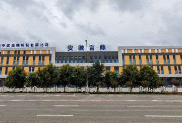 ����PG�ͽ�Ů������Ƽ����޹�˾