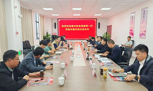 �����ǻ������Ƽ����޹�˾�����ݽ�������Я�֣��������������ǻ۾�׼����ʳ����ģʽ��