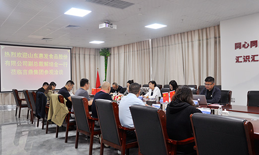 �ݷ�ʳ����һ�е�PG�ͽ�Ů�����ŵ���