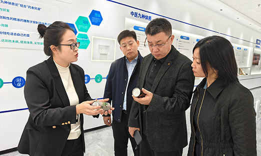 ���ո�����Դ�����̽���PG�ͽ�Ů�����Ź�̽�󿵽���ҵ������·��