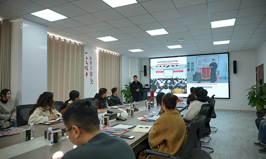 ȫ���������������ϡ�������PG�ͽ�Ů������Ƽ����޹�˾��չ�����徲֪ʶ����