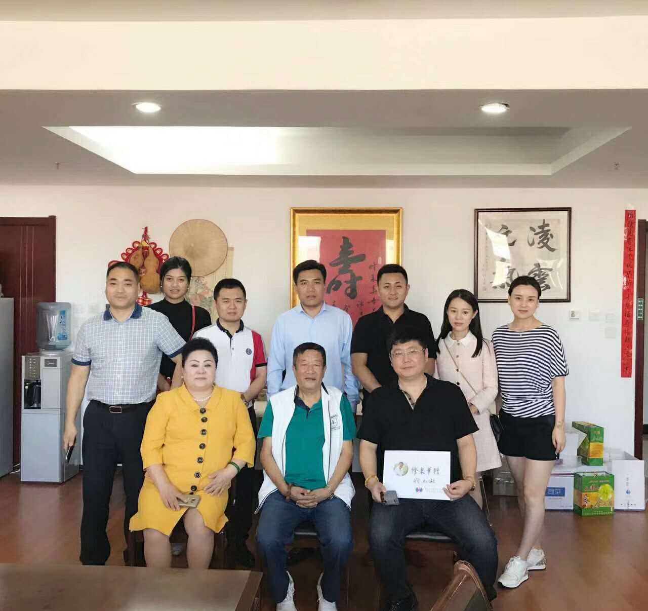 PG�ͽ�Ů�����³���Ԫ��������ҩҵ��������ү�����Ȼ��������������