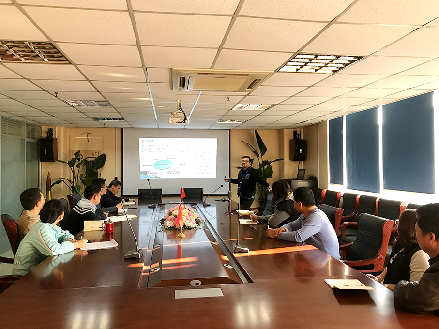 PG�ͽ�Ů����չԱ����ѵ