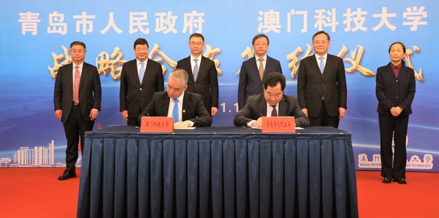 ����ף�ذ��ſƼ���ѧ���ൺ����������ǩ��ս������Э������������������ҽҩ��ҵ����