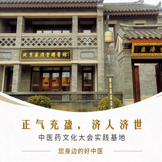 ����ӯ���ù�ҽ���ൺ��ī��