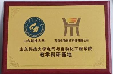 pg�ͽ�Ů��(�ٷ�)����IOS/��׿��/�ֻ���APP����