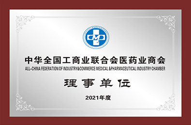 pg�ͽ�Ů��(�ٷ�)����IOS/��׿��/�ֻ���APP����