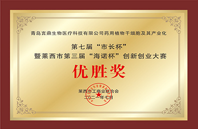 pg�ͽ�Ů��(�ٷ�)����IOS/��׿��/�ֻ���APP����