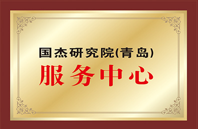 pg�ͽ�Ů��(�ٷ�)����IOS/��׿��/�ֻ���APP����