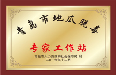 pg�ͽ�Ů��(�ٷ�)����IOS/��׿��/�ֻ���APP����