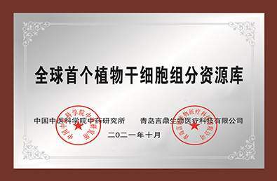 pg�ͽ�Ů��(�ٷ�)����IOS/��׿��/�ֻ���APP����