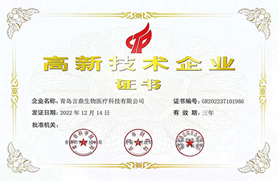 pg�ͽ�Ů��(�ٷ�)����IOS/��׿��/�ֻ���APP����