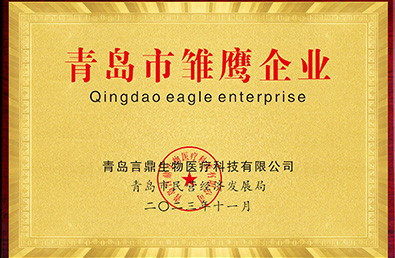 pg�ͽ�Ů��(�ٷ�)����IOS/��׿��/�ֻ���APP����