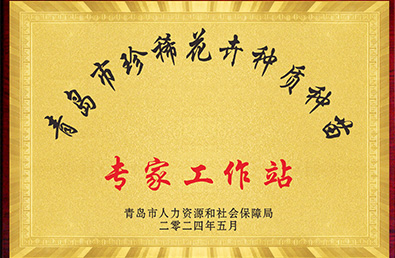 pg�ͽ�Ů��(�ٷ�)����IOS/��׿��/�ֻ���APP����