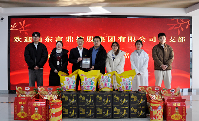 ���������죬���������������С�����PG�ͽ�Ů�������߽��ൺ�ж�ͯ����Ժ