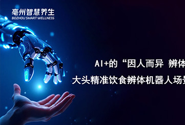 ��ҽ����������ƽ̨�Ŷ�����